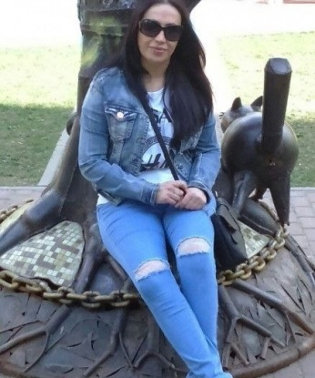 Карина