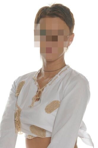 Альбина